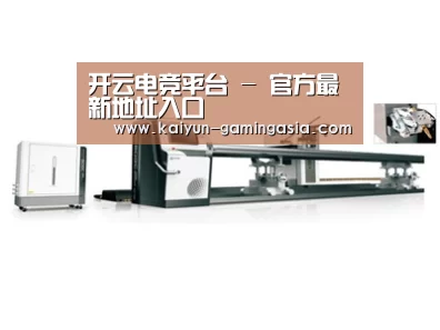 案例展示五