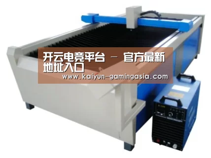 产品名称十五