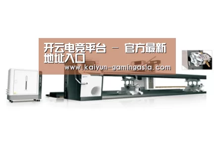 视频展示一