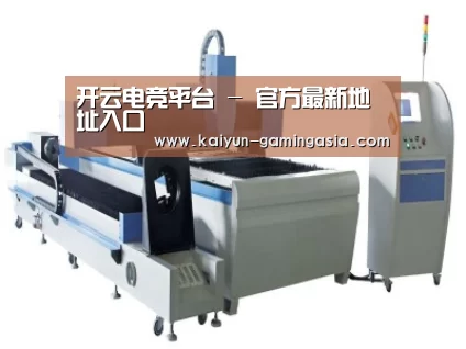 产品名称一