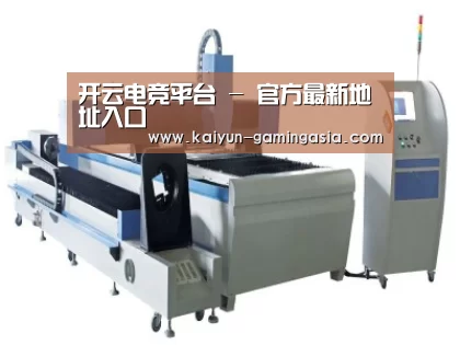 产品名称十二