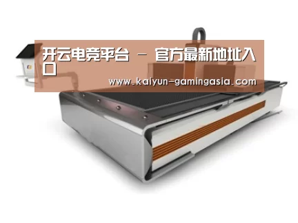 产品名称三