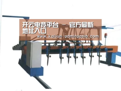 产品名称七