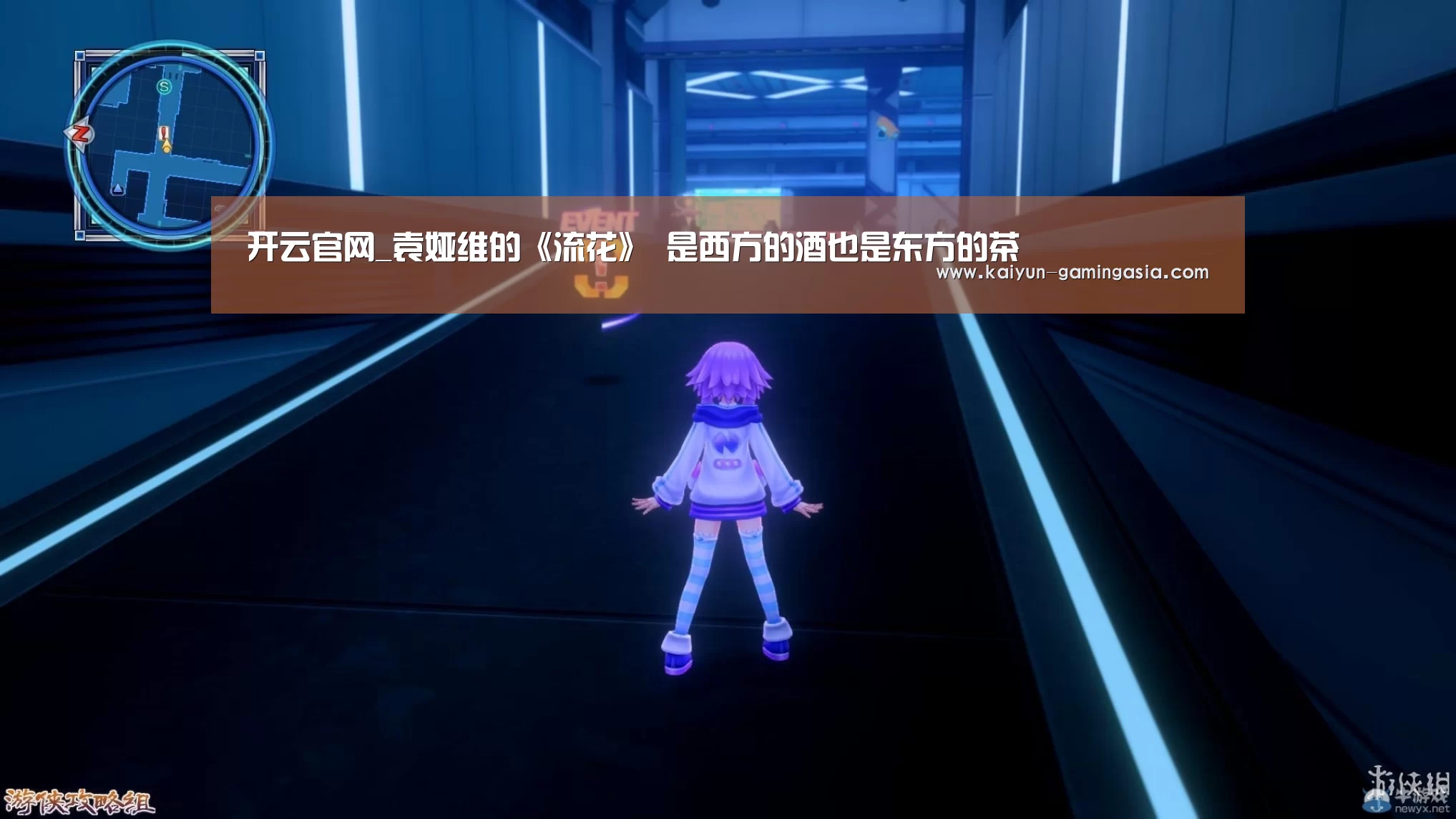 开云入口