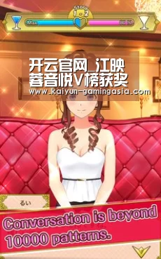 开云官网_江映蓉音悦V榜获奖 致敬小丑女惊艳全场(图1) 开云电竞