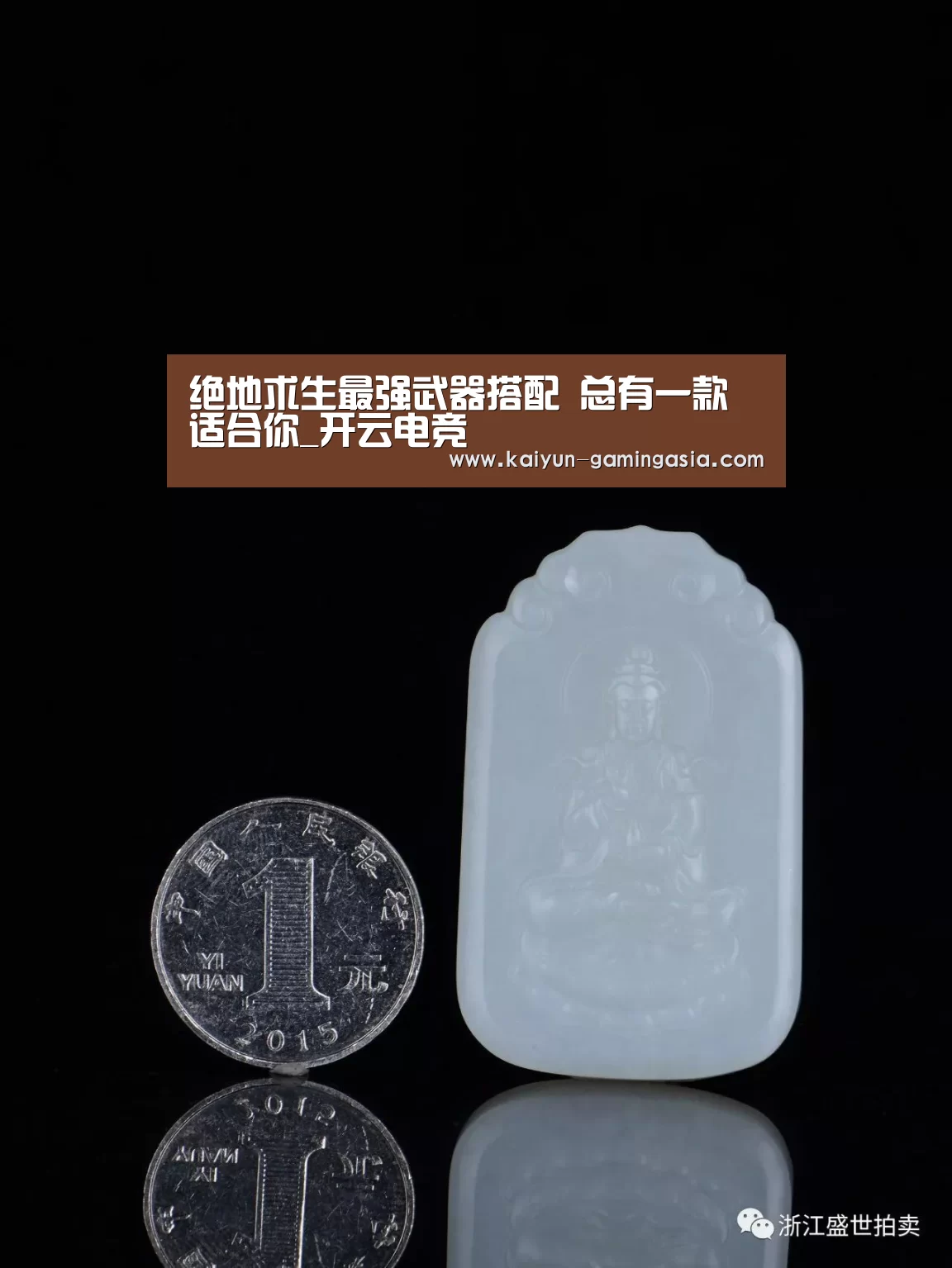 绝地求生最强武器搭配 总有一款适合你_开云电竞(图3) 开云平台