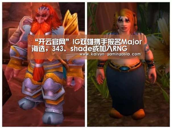 开云官网